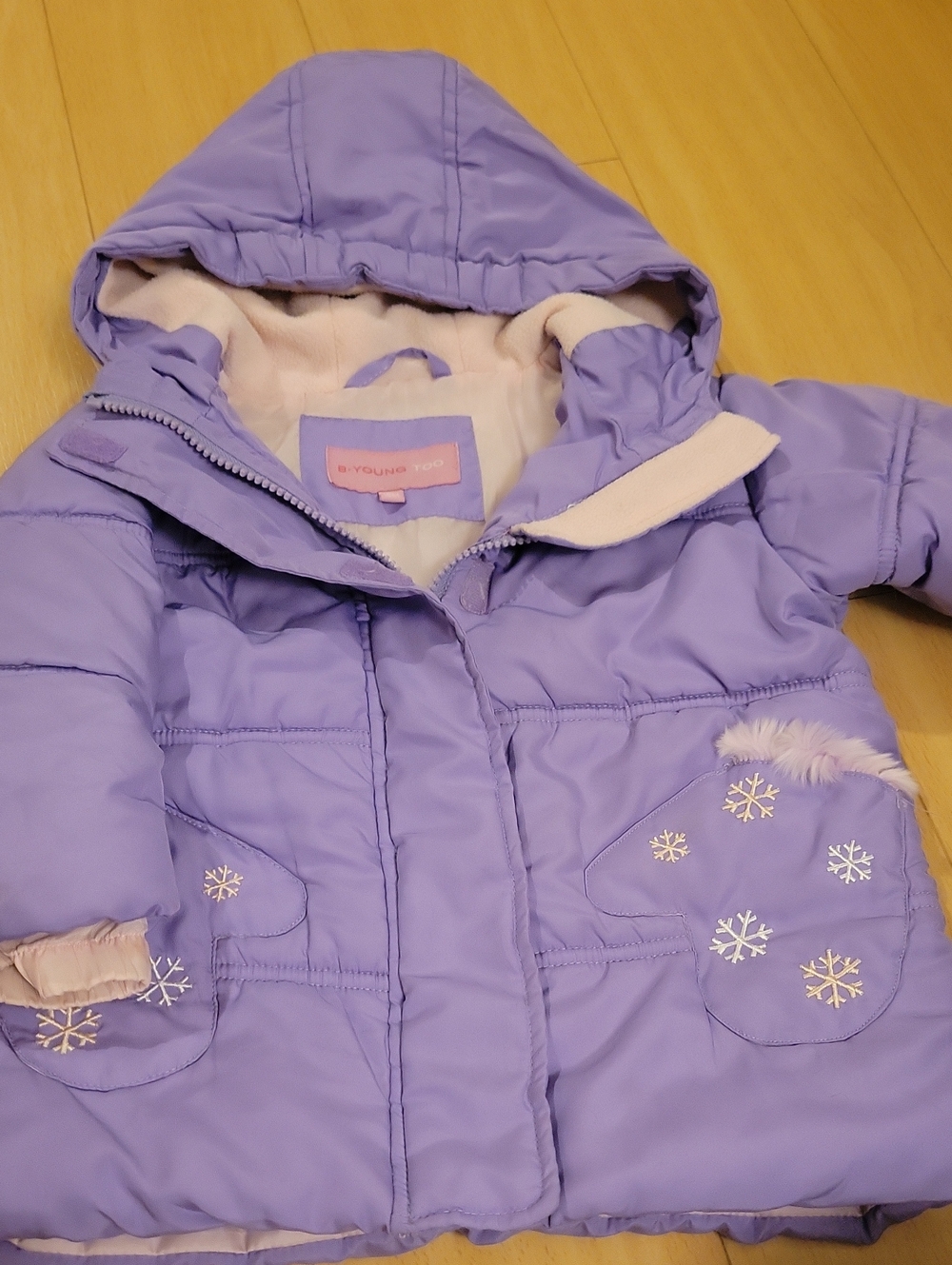 Children's Lavender Puffer Jacket with Hood